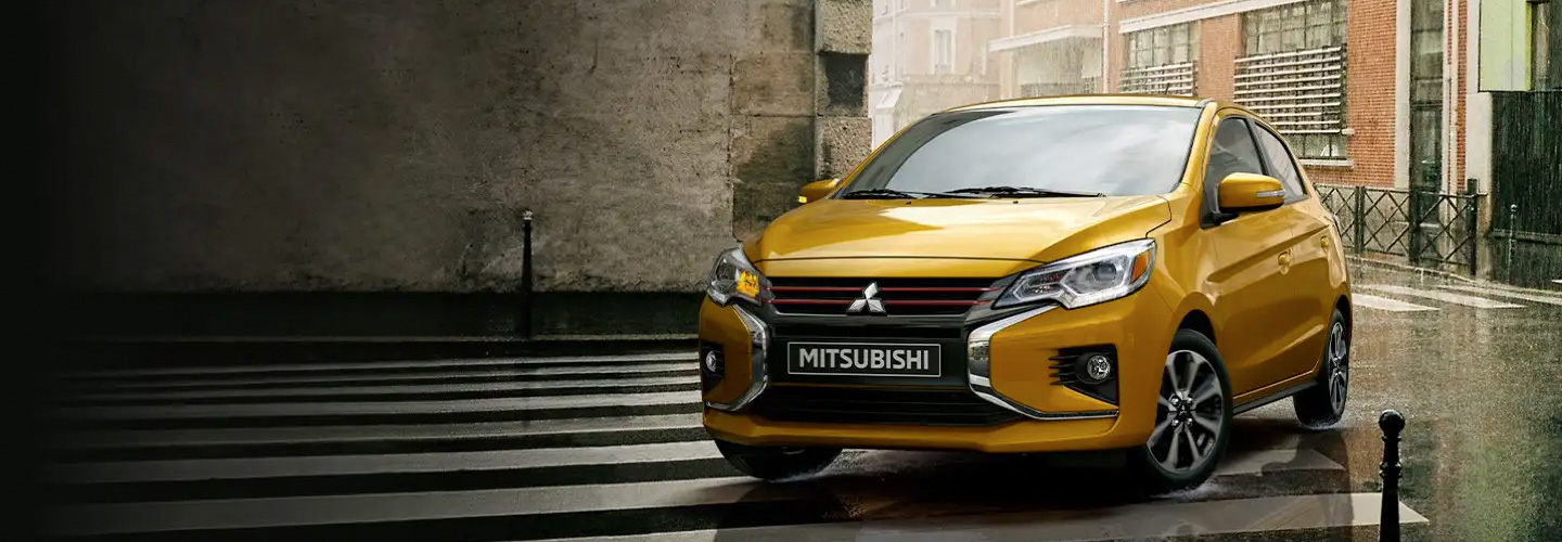 2021 Mitsibishi Mirage header