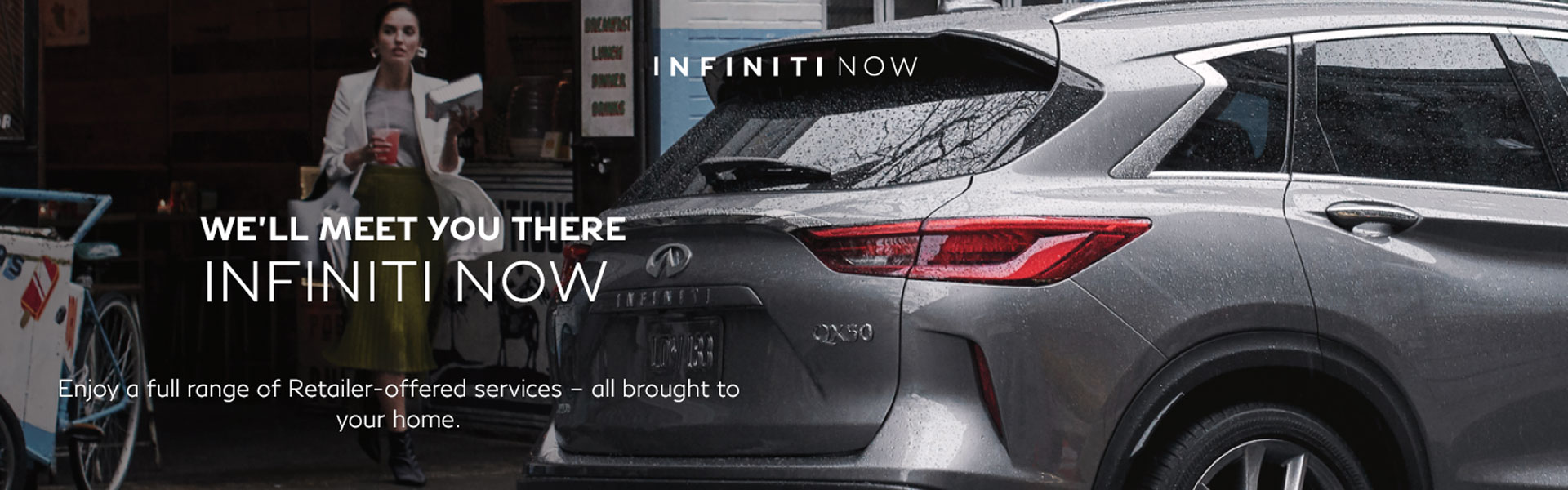 INFINITI NOW - Header