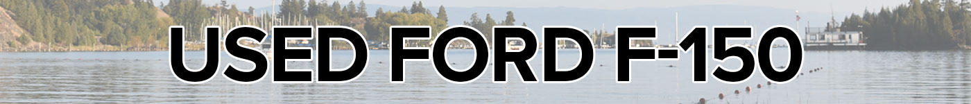 Used Honda HR-V page