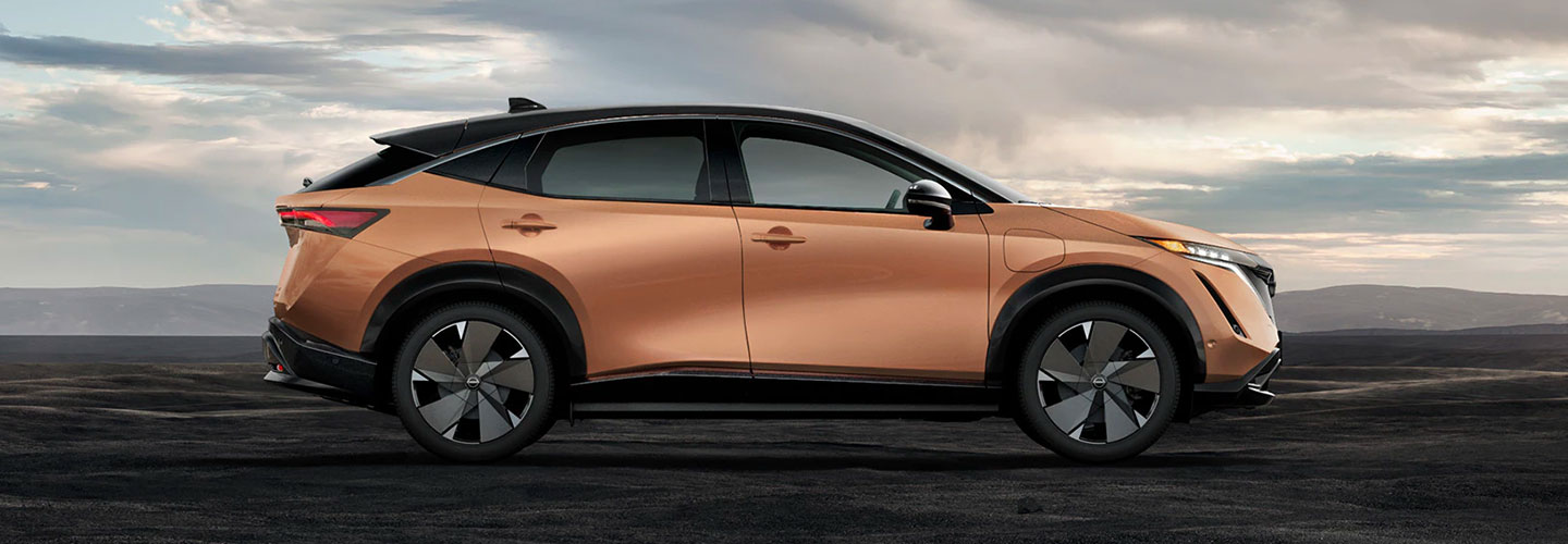 Nissan Ariya Reserve
