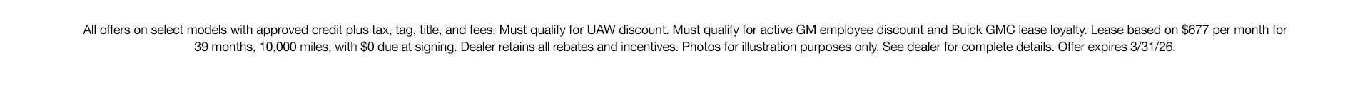 Acadia Landing Page - Disclaimer