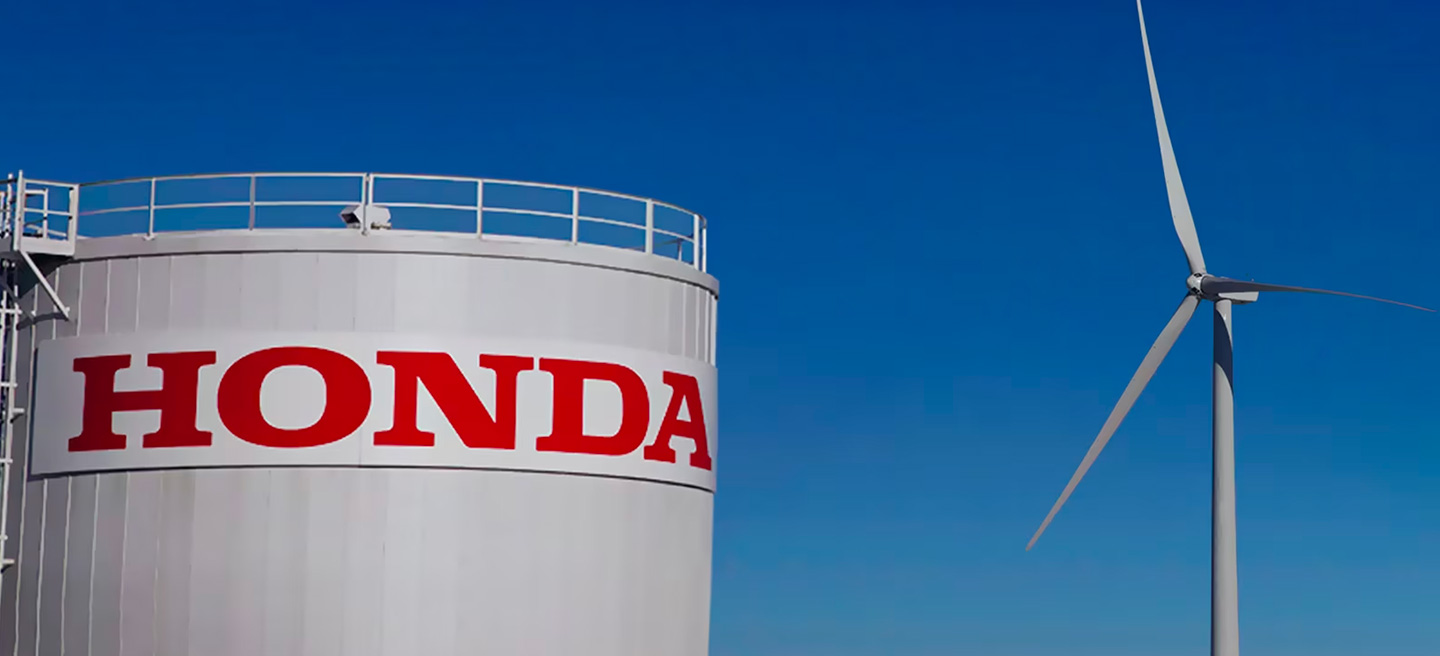 Honda Environment Header