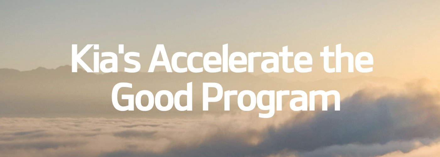 Kia Accelerate the Good header