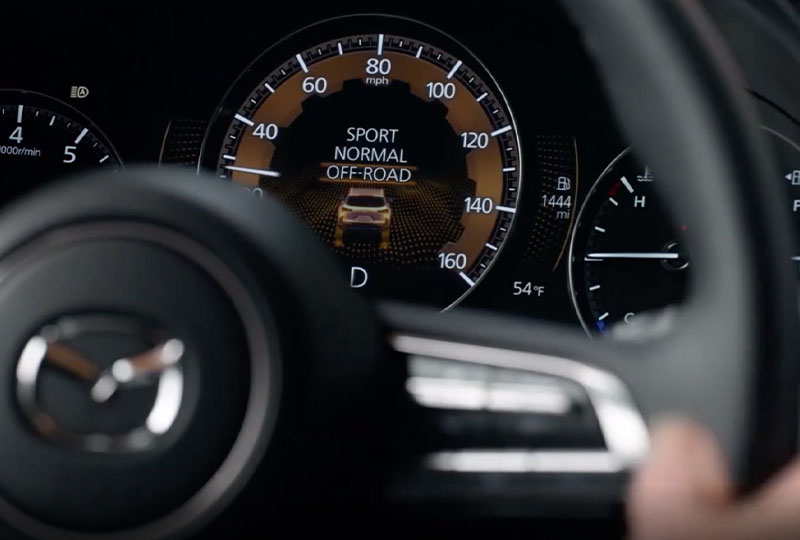 2023 Mazda CX-50 PERFORMANCE