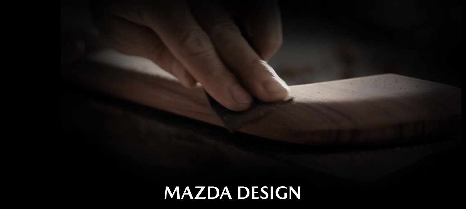 Mazda Design
