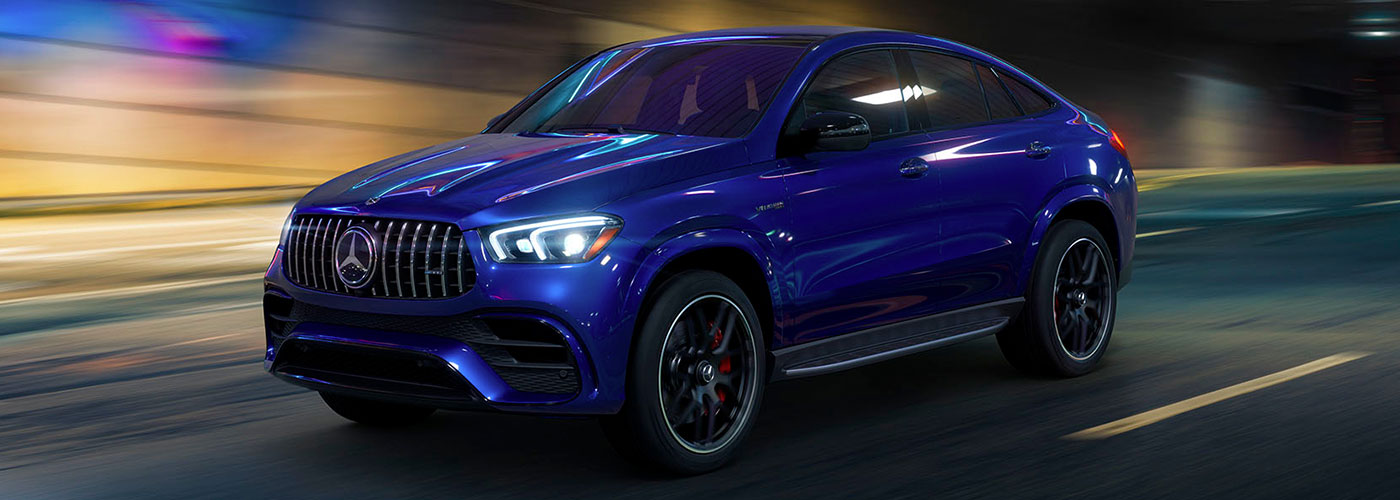 2021 Mercedes Benz GLE Coupe header