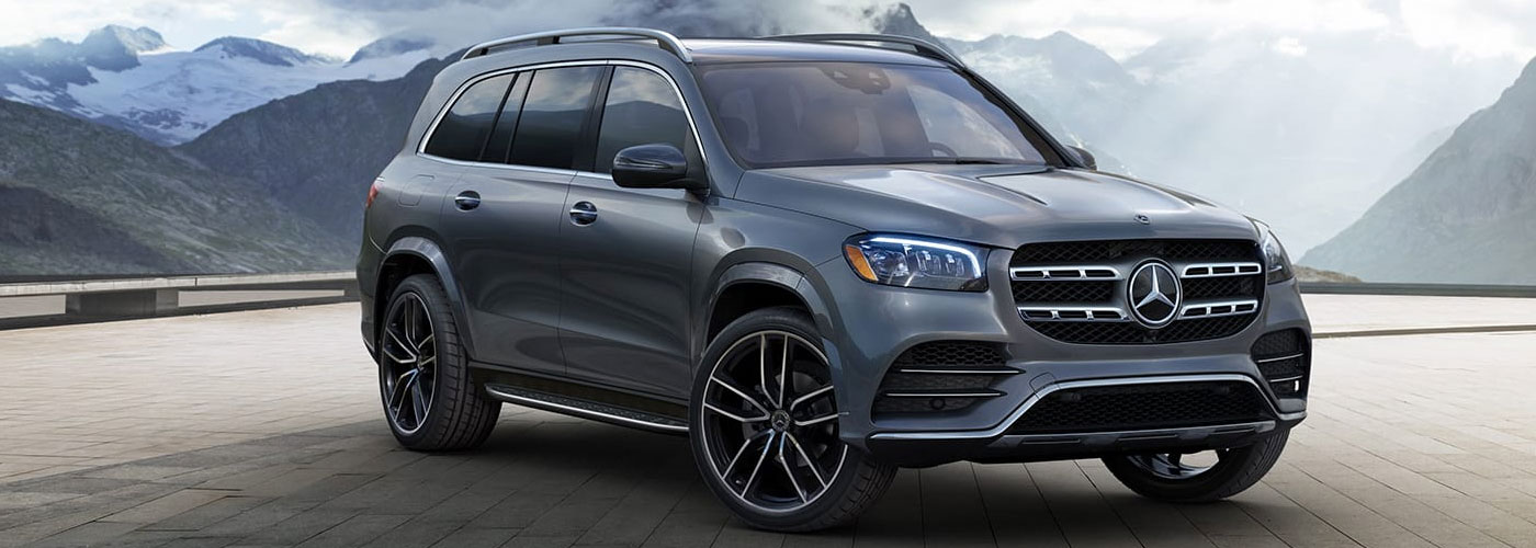 2021 Mercedes Benz GLS header