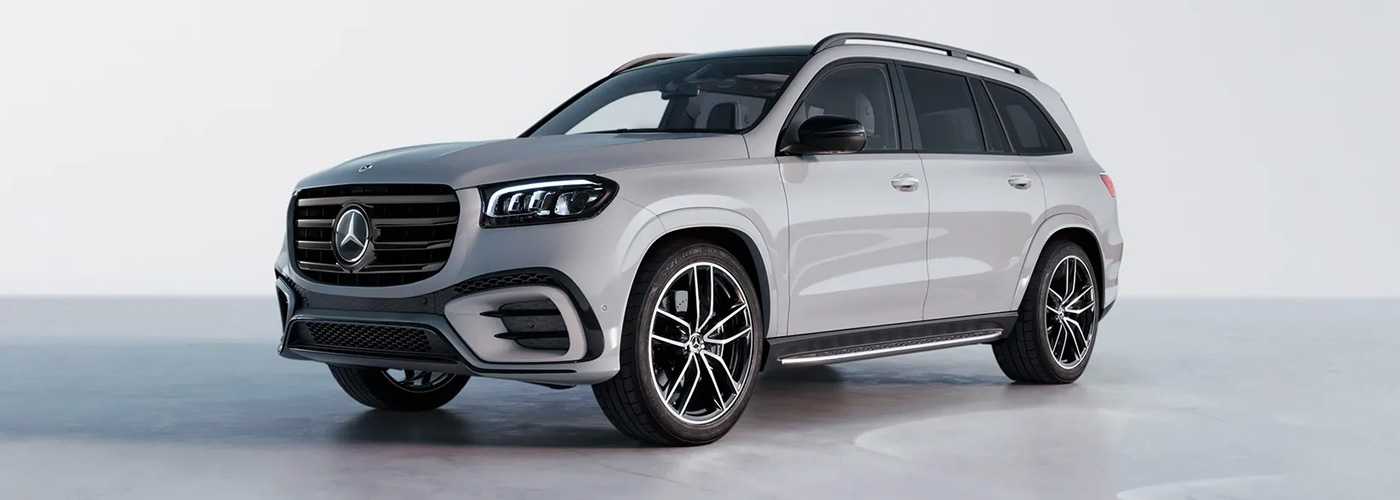 2024 Mercedes-Benz GLS Coming Soon header
