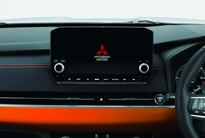 2023 Mitsubishi Outlander PHEV Tech Info at Hutchinson Mitsubishi in