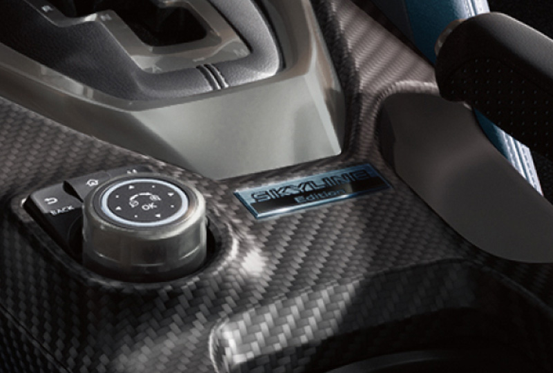 2024 Nissan GT-R-special-edition coming soon   skyline