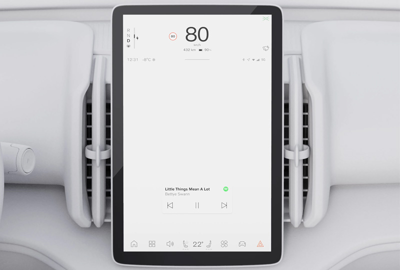2026 Volvo EX30 Tech Customizable views