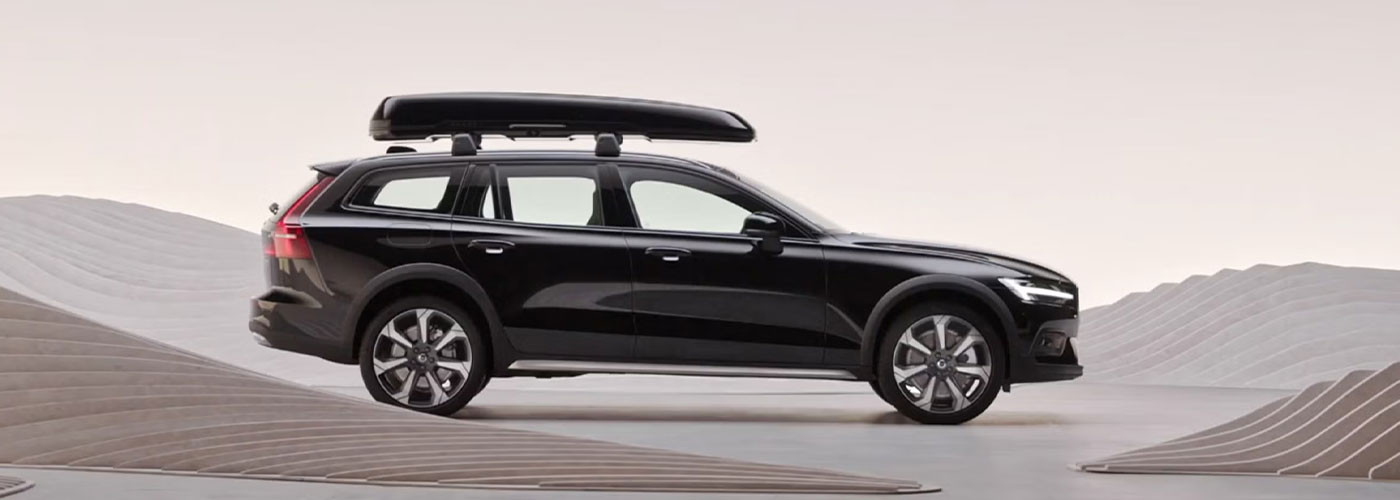 2026 Volvo v60 cross country FAQ     header